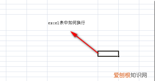 excel如何换行，excel表格怎么换行不换格