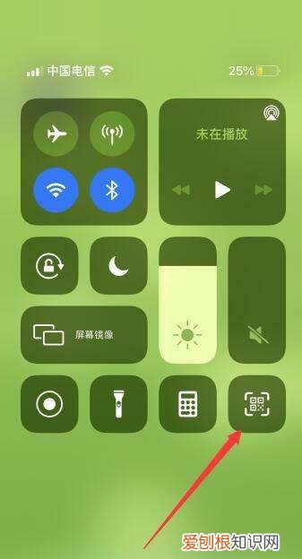 苹果手机扫一扫功能在哪里,苹果扫一扫功能在哪里浏览器