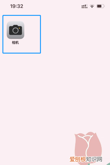 苹果手机扫一扫功能在哪里,苹果扫一扫功能在哪里浏览器