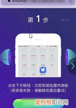 苹果手机扫一扫功能在哪里,苹果扫一扫功能在哪里浏览器