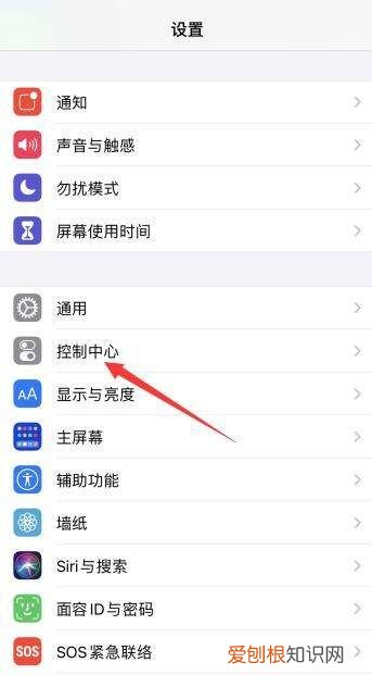 苹果手机扫一扫功能在哪里,苹果扫一扫功能在哪里浏览器