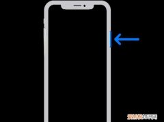 iphone重启的方法是什么，iphone怎么强制重启手机