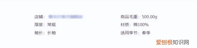 纯棉跟全棉的区别是什么 什么叫全棉和纯棉有什么区别