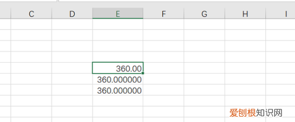 excel公式显示小数点后两位，表格中如何显示小数点后两位