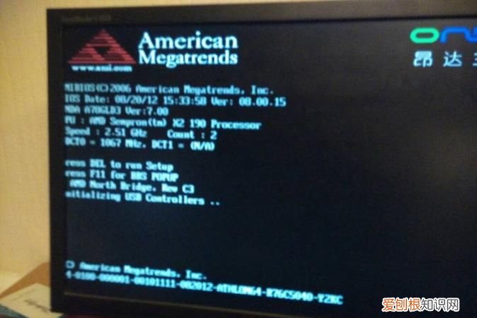 重装系统后开机黑屏怎么办，系统还原后重启电脑一直黑屏