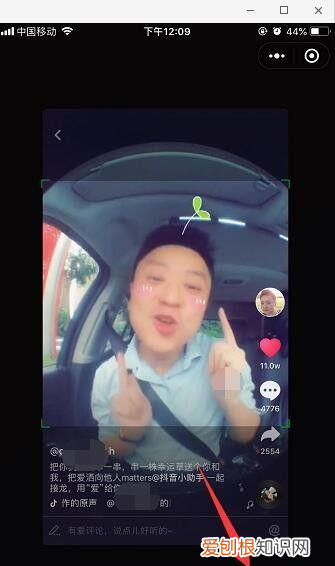 微信九宫格制作方法，微信九宫格图片制作方法