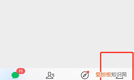 发朋友圈不带怎么发，怎么发没有朋友圈的说说