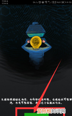 发朋友圈不带怎么发，怎么发没有朋友圈的说说