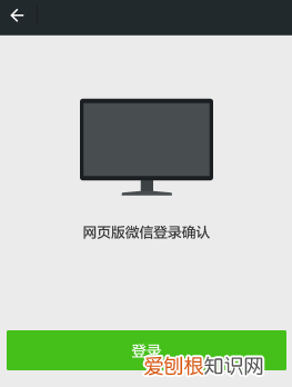 微信浏览器在哪打开,微信怎么进入视频号