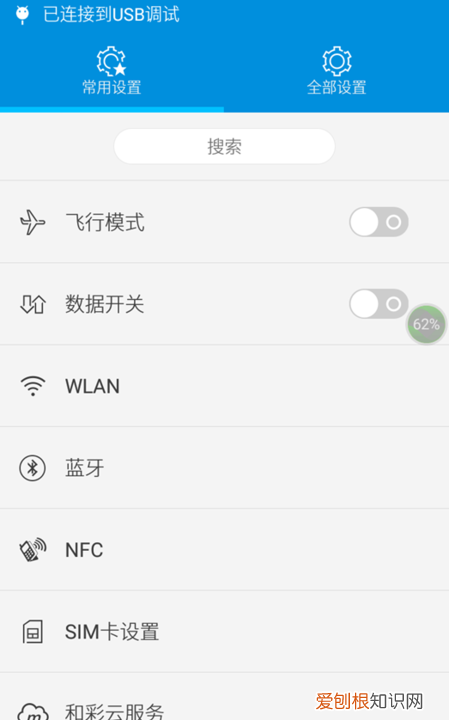 微信浏览器在哪打开,微信怎么进入视频号
