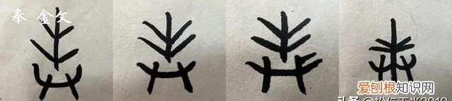 一只手猜两个字,有意思的简单汉字