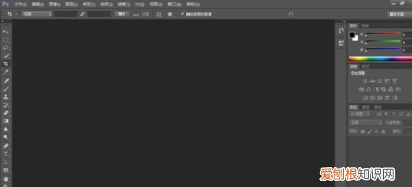 如何将文件中的文字变清晰，如何快速把模糊的文件变清晰一点