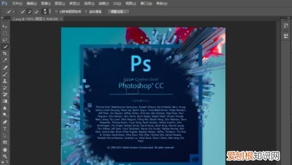 如何将文件中的文字变清晰，如何快速把模糊的文件变清晰一点