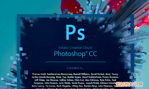 如何将文件中的文字变清晰，如何快速把模糊的文件变清晰一点