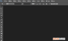 如何将文件中的文字变清晰，如何快速把模糊的文件变清晰一点