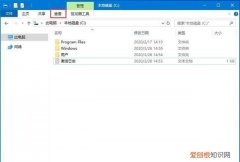如何将文件的后缀显示出来win10
