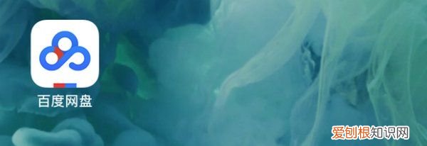 苹果手机怎么转移通讯录