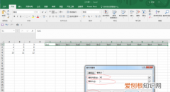 Excel批量多行合并一行怎么操作