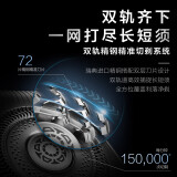 飞利浦s9932和s9936区别对比分析哪款好一些