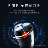 飞利浦s3206/09质量怎么样