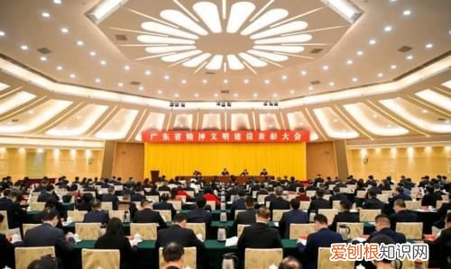 指挥部属于什么单位，珠海市公共工程建设中心是什么性质的单位