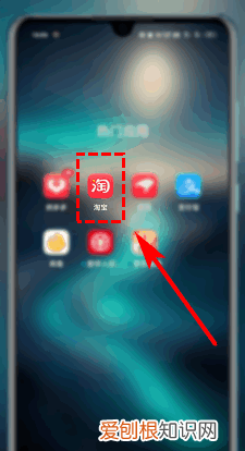 淘宝怎么改收货地址，淘宝如何修改收货地址