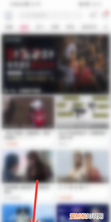 哔哩哔哩怎么发动态,百家号怎样发布动态