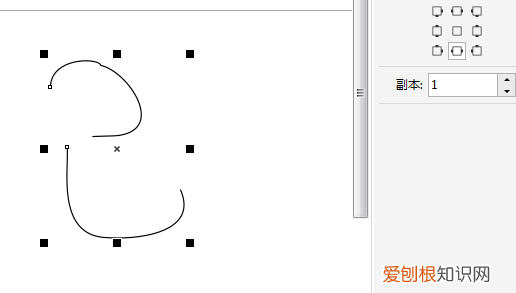 cdr怎么闭合节点