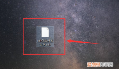 cdr怎么修改文字内容，coreldraw怎么复制文本