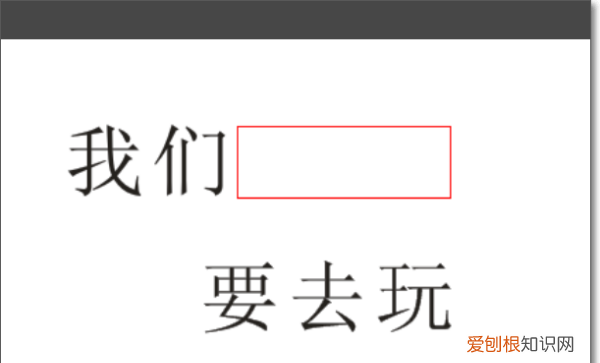 cdr怎么修改文字内容，coreldraw怎么复制文本
