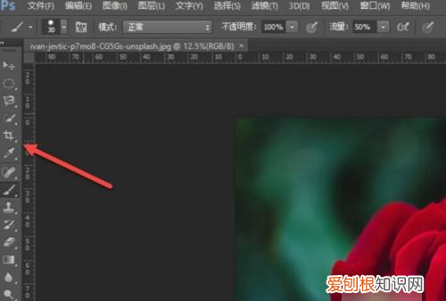 ps该咋才能截图，photoshop里全屏截图的快捷键是什么