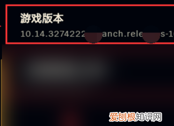 lol好友状态更新不同步，英雄联盟登录后好友列表一直转圈