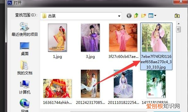 怎么用高反差保留修图，ps滤镜中高反差保留是什么作用呢