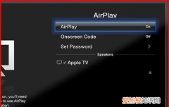 苹果TV怎么用，苹果怎么投屏电视