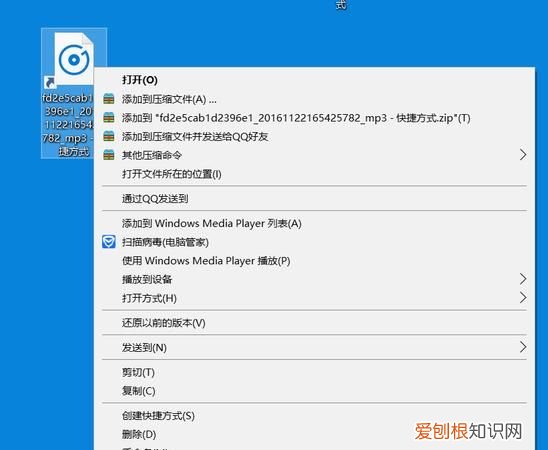 电脑我的文档在哪里，电脑我的文档怎么打印