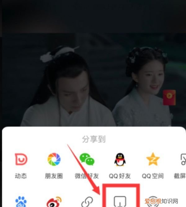 百度怎么，手机百度和电脑百度搜索同步怎么取消