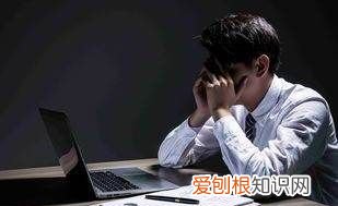 工作失误怎么办，工作中遇到重大失误怎么办