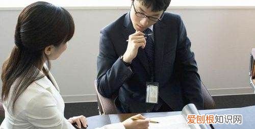 工作失误怎么办，工作中遇到重大失误怎么办