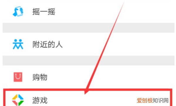 王者荣耀怎么关闭历史战绩，王者如何隐藏自己的战绩信息