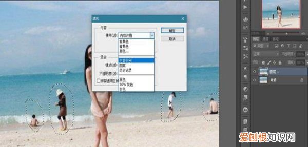ps怎么p掉照片上多余的人,如何用ps去掉照片中的一个人
