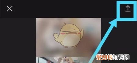 如何制作画中画，《剪映》画中画详细制作教程视频