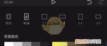 如何制作画中画，《剪映》画中画详细制作教程视频