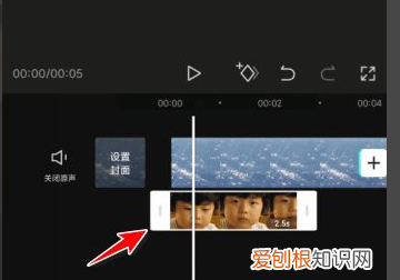 如何制作画中画，《剪映》画中画详细制作教程视频