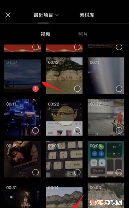 如何制作画中画，《剪映》画中画详细制作教程视频