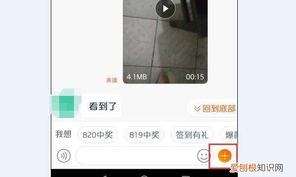 淘宝怎么发