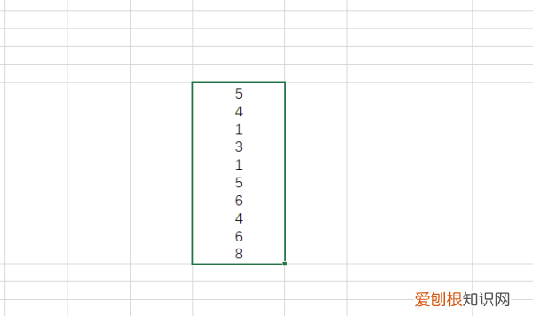 Excel中怎么设置字体竖排，excel表格怎么把字竖着写