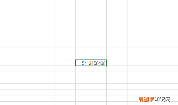 Excel中怎么设置字体竖排，excel表格怎么把字竖着写