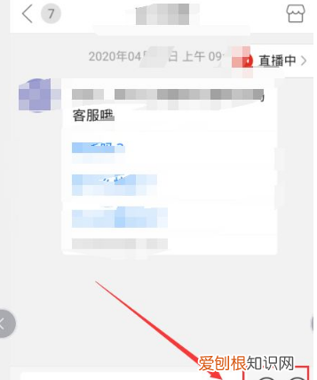 怎么投诉拼多多商家，拼多多投诉商家怎么流程