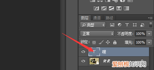 PS怎么批量处理，photoshop如何批量处理图片