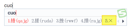 excel6种快速打勾打叉技巧,你会几种方法操作